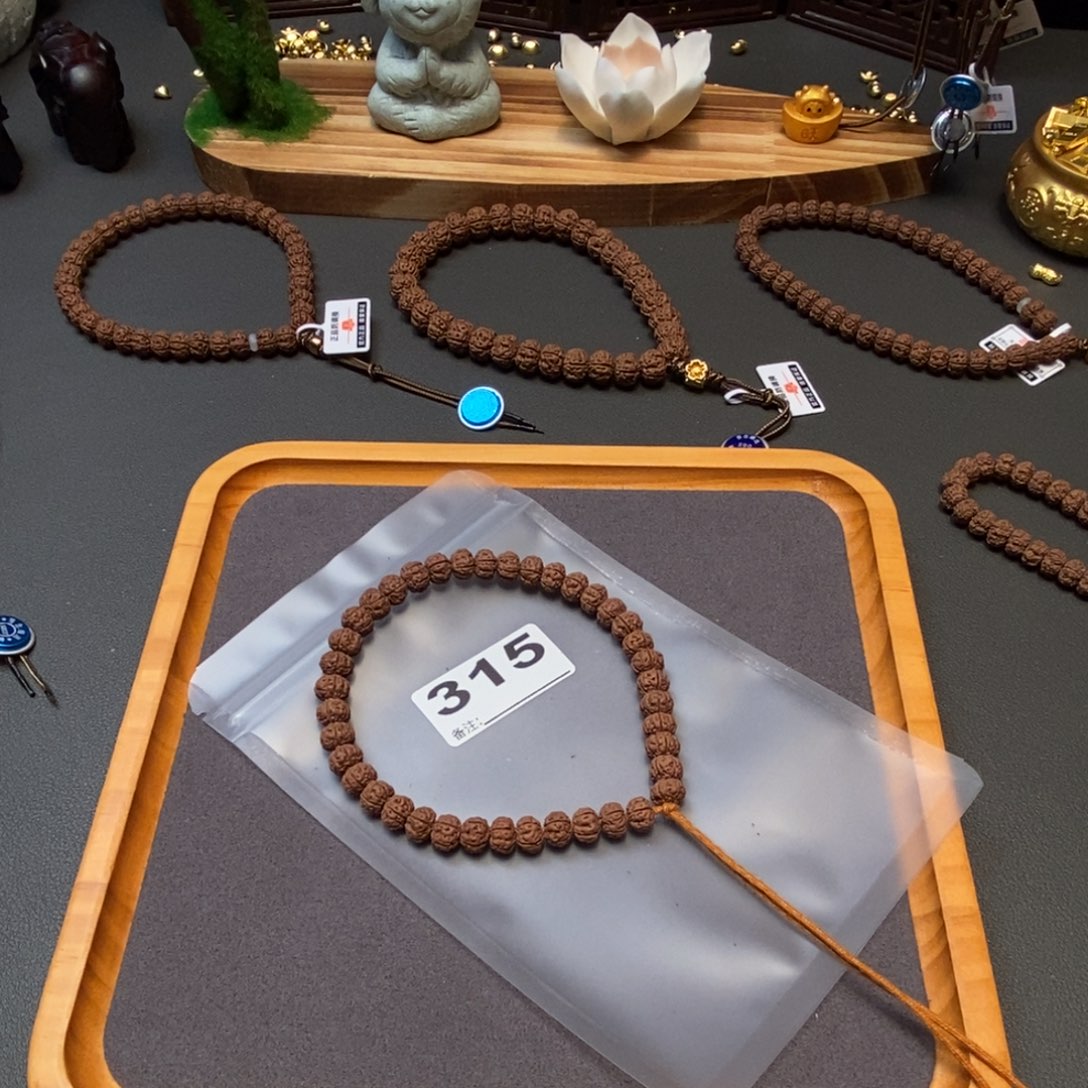 琳***达吊坠金刚菩提福利啊啊啊啊啊啊啊啊