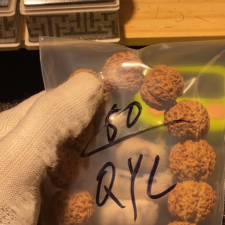 Q***l金刚菩提吊坠我就去看看这场直播我