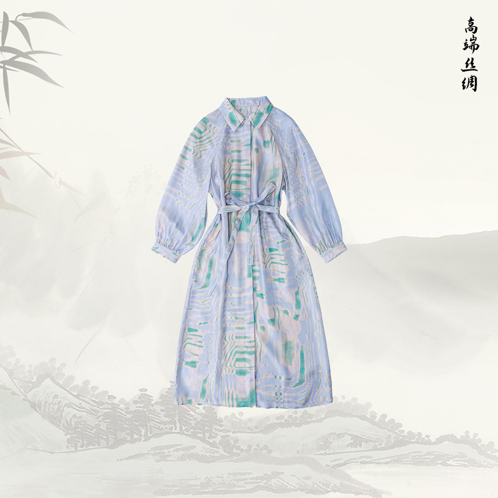 品牌新款春夏宽松气质斜纹调渐变色长袖连衣裙529345