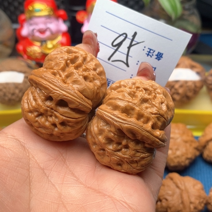 文玩核桃把件95号43平谷元宝