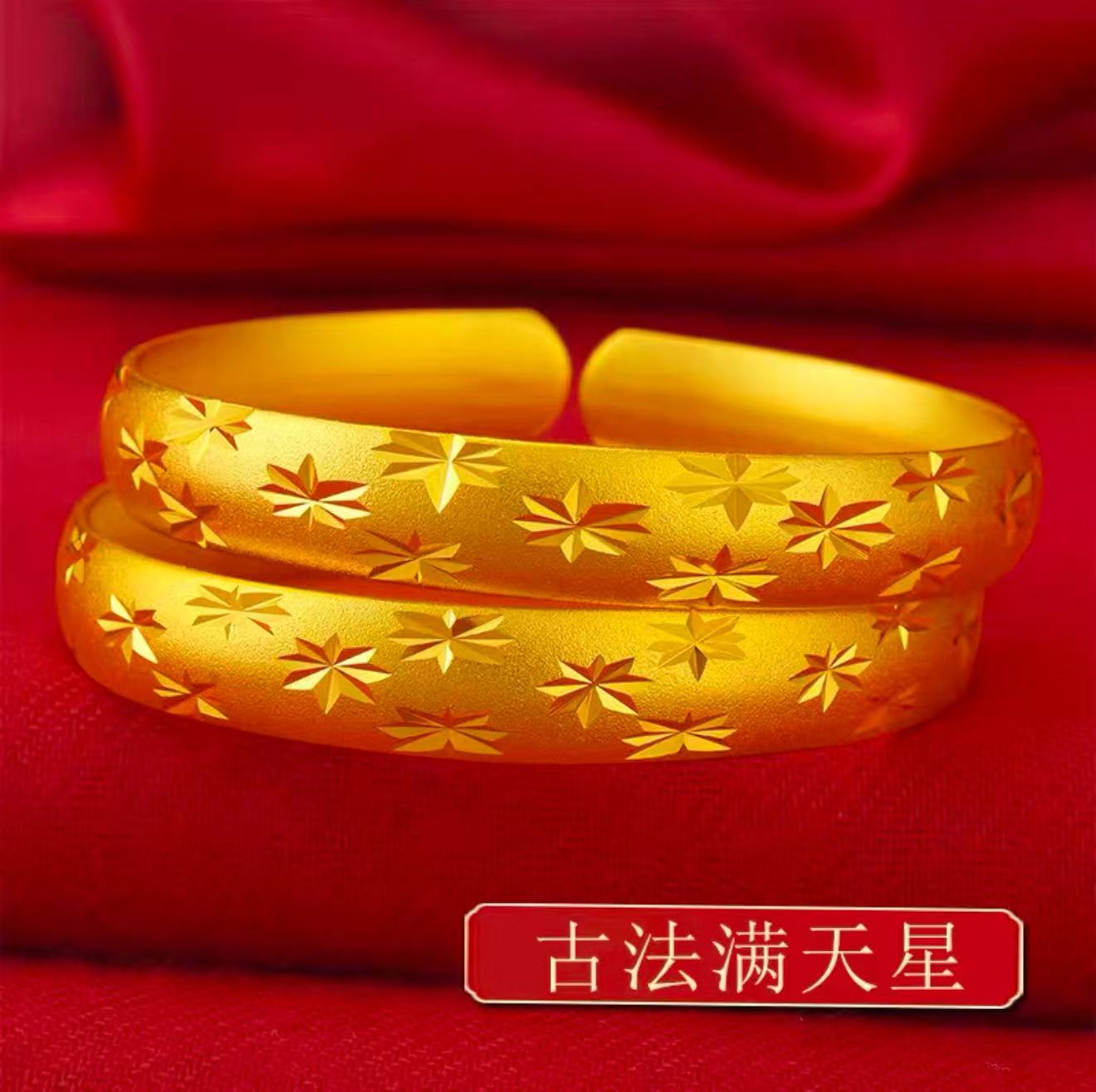 时尚精美满天星手镯