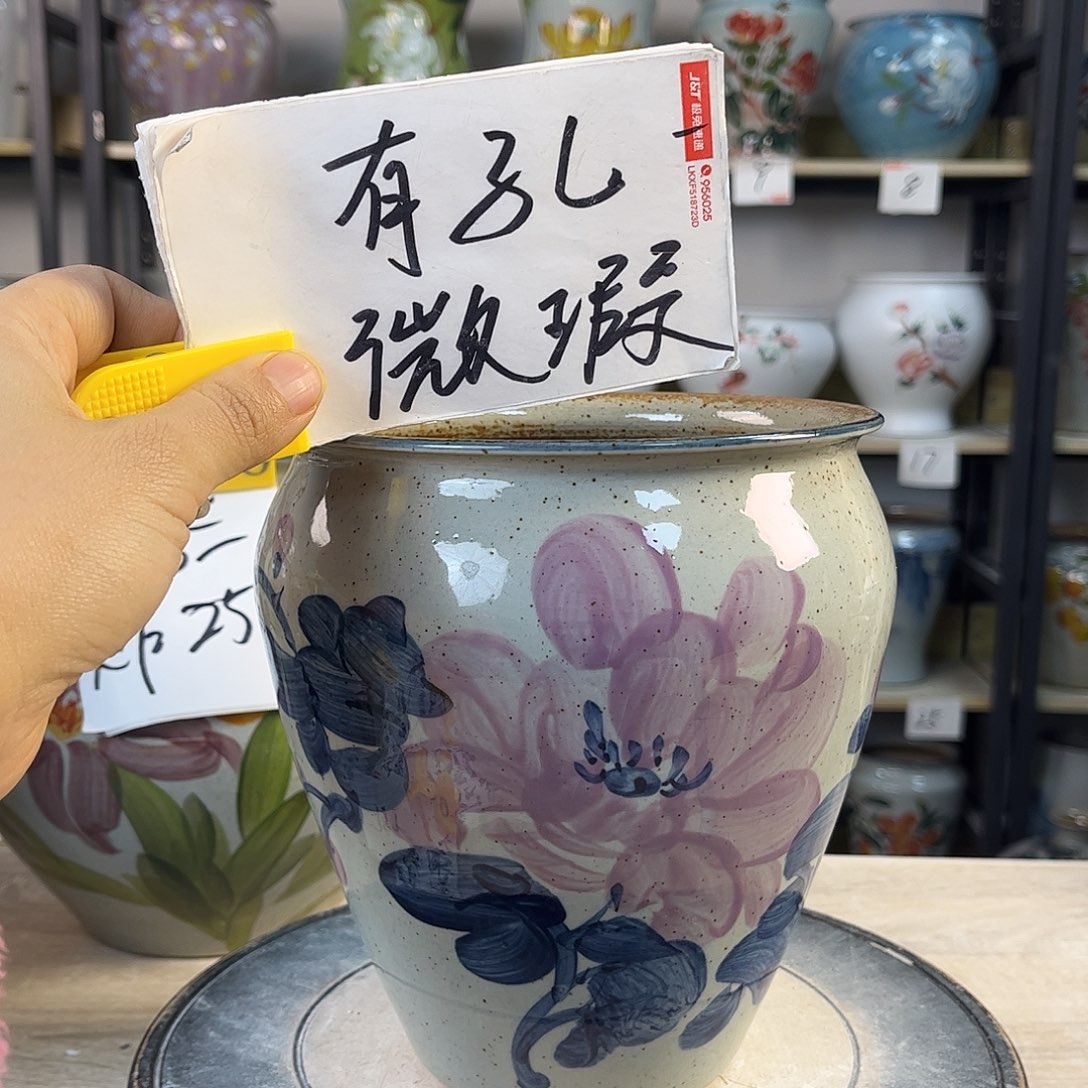 罐1xc景德镇陶瓷花盆