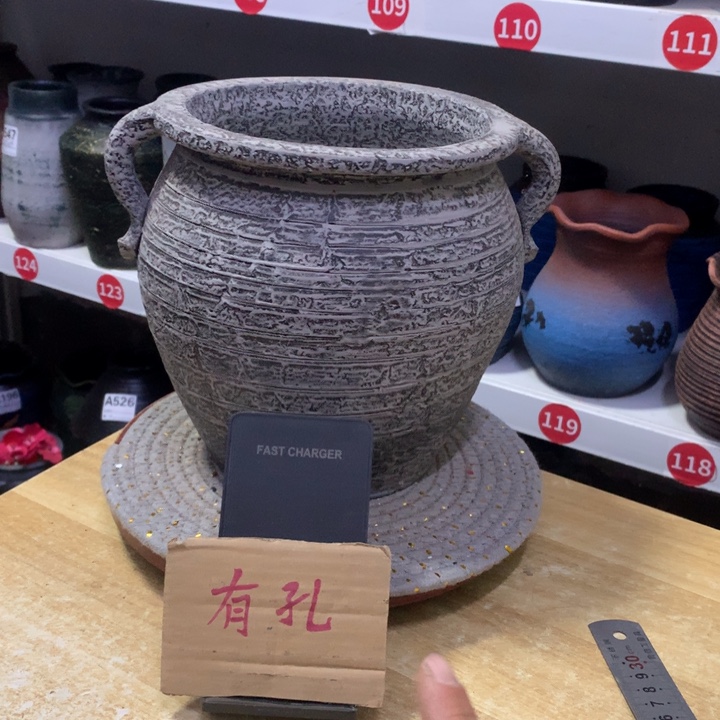 【闪购商品】红陶粗糙盆有孔