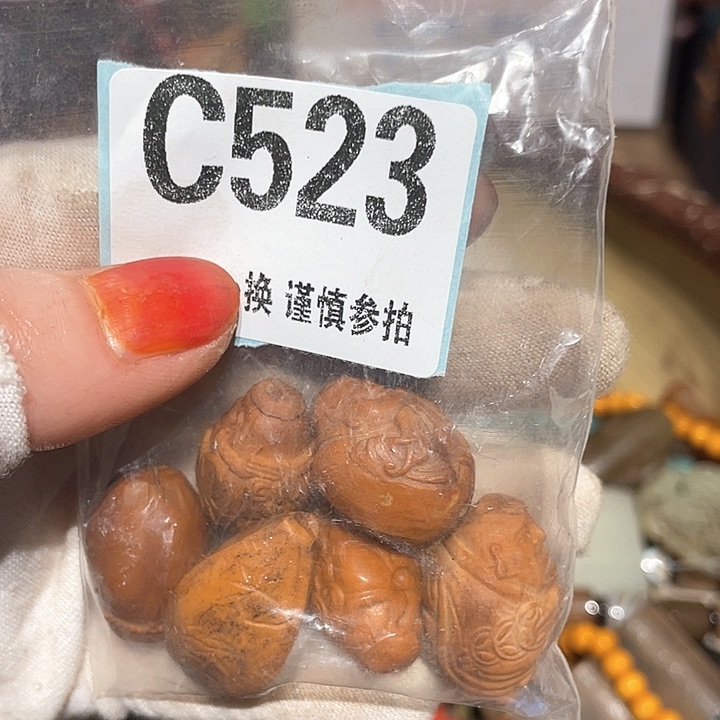 瓷片加*?火爆瓷片火爆瓷片