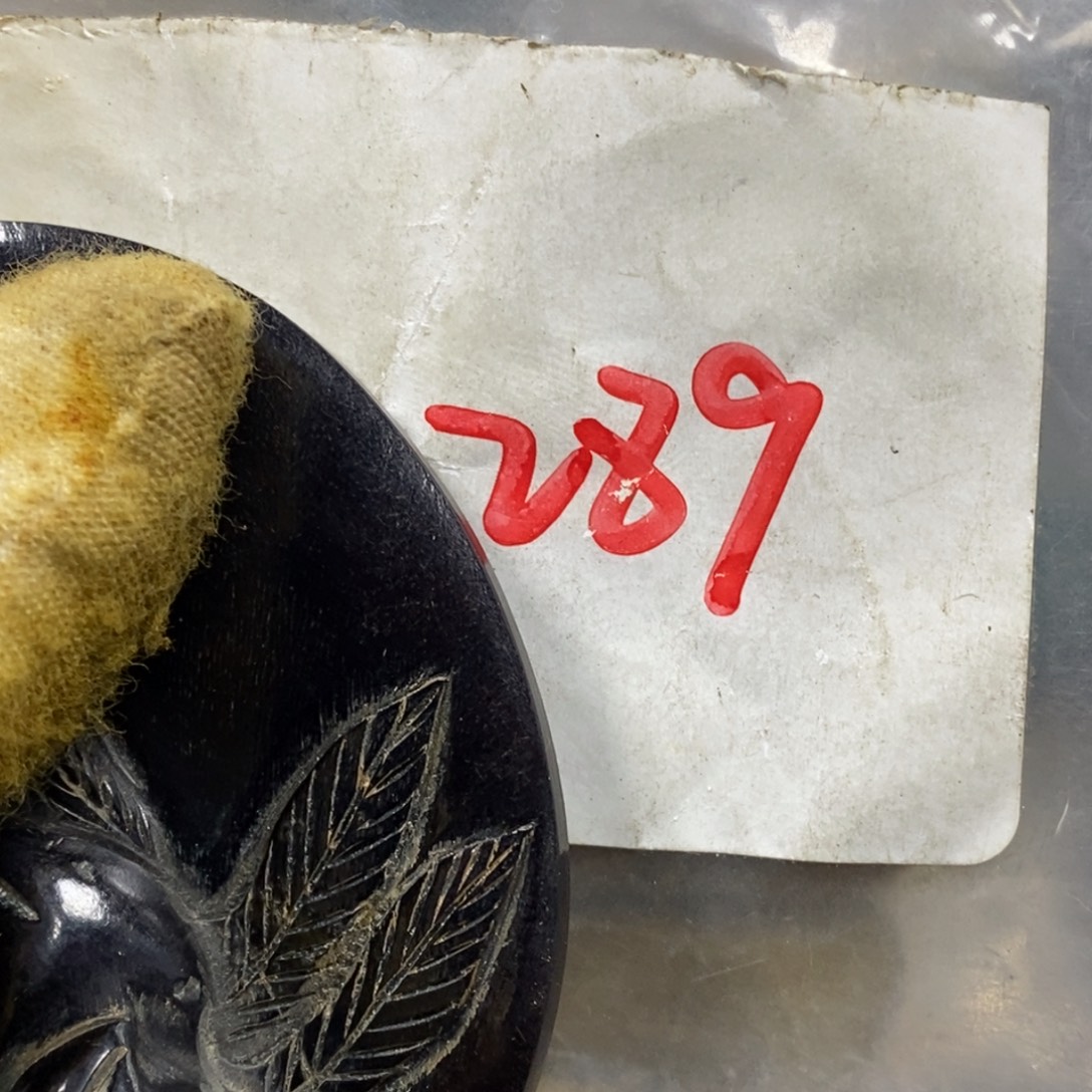 范***聚金属农村杂项家居饰品专属链接