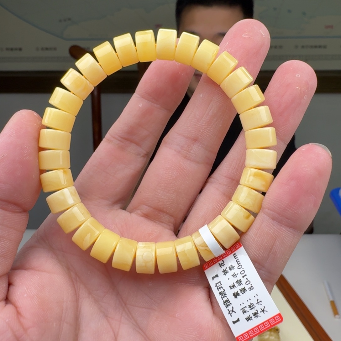 琥珀未镶嵌手链蜜蜡手串