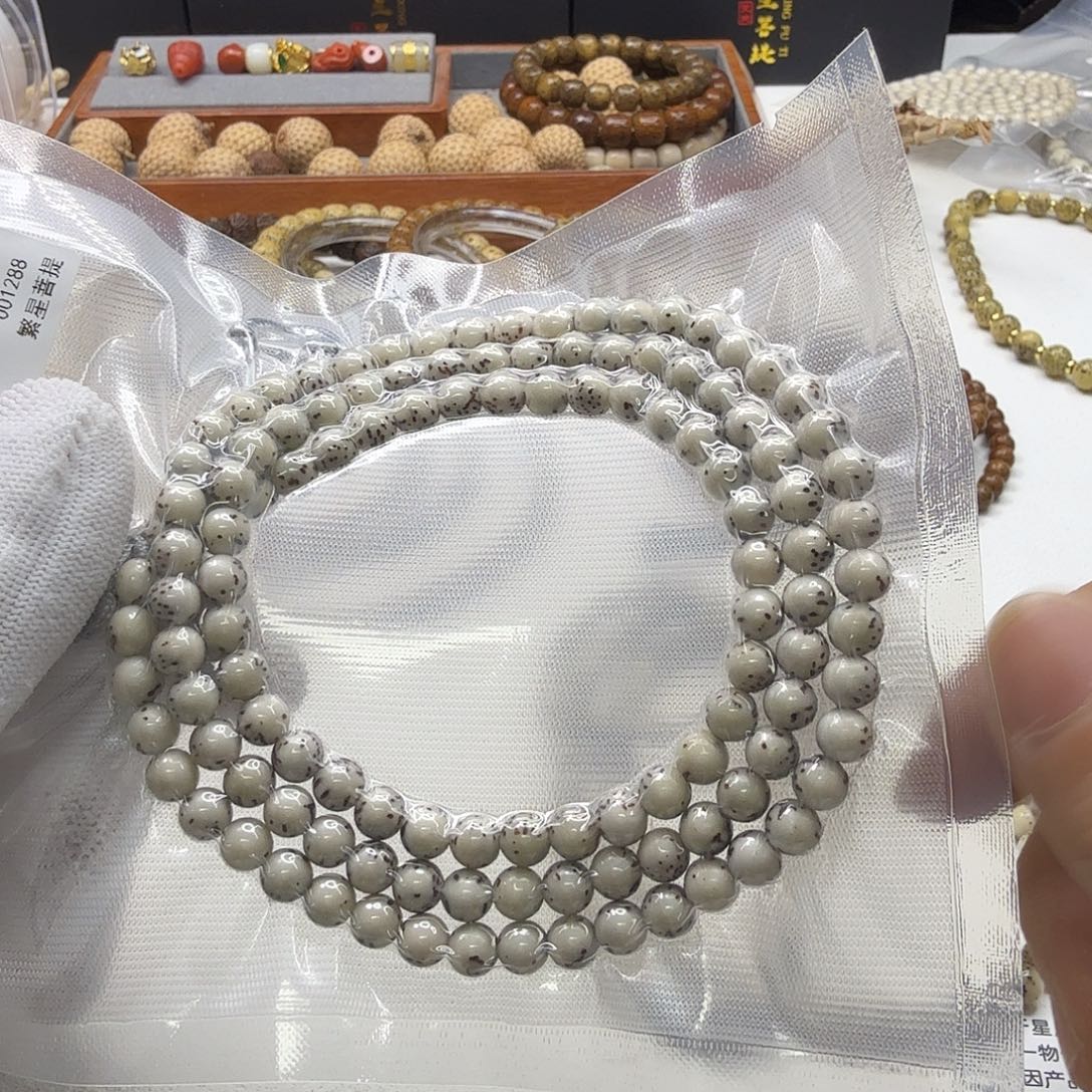 星月菩提吊坠12创世冰白石玉河豚6圆108一物一图