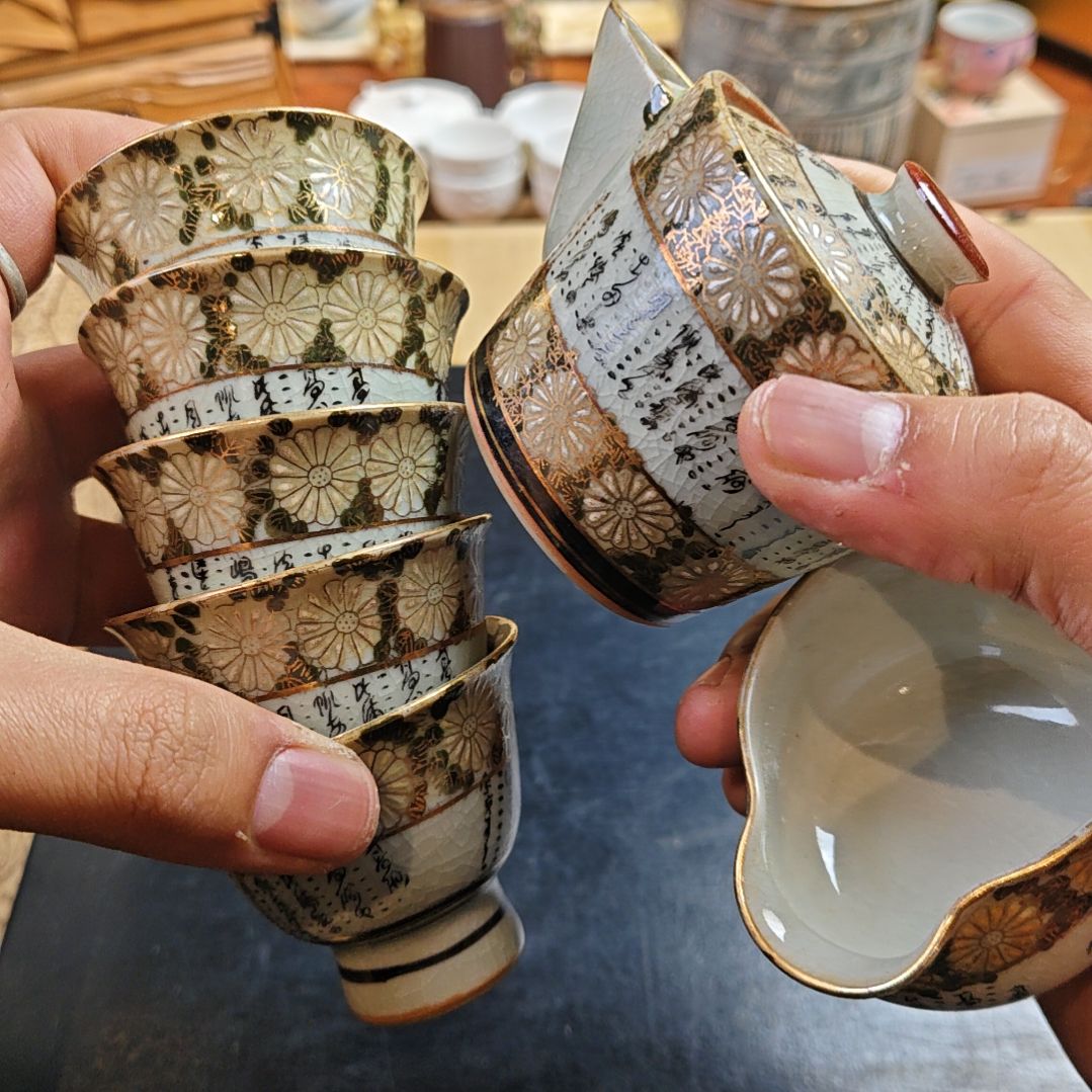 瓷片瓷器瓷器瓷器瓷器瓷器瓷器