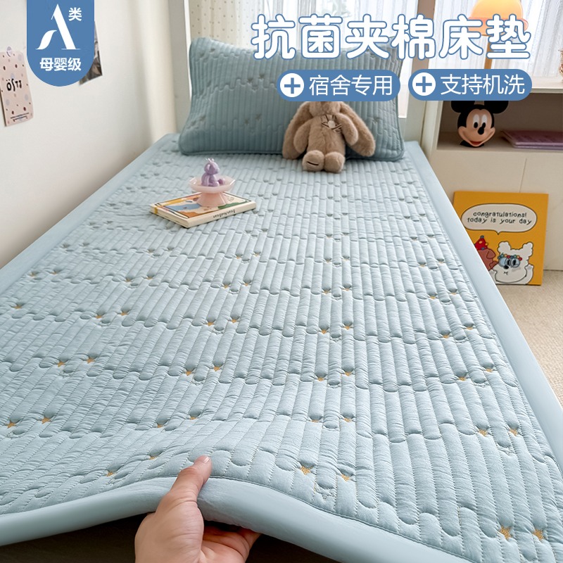 寝室床垫加厚软垫90*190学生宿舍专用单人床褥子铺底防滑防潮垫被