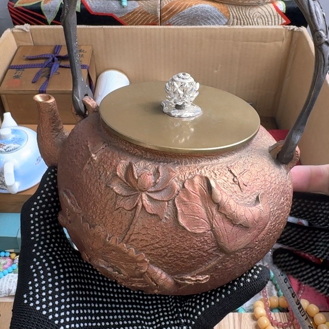 茶宠现代工业设计方法