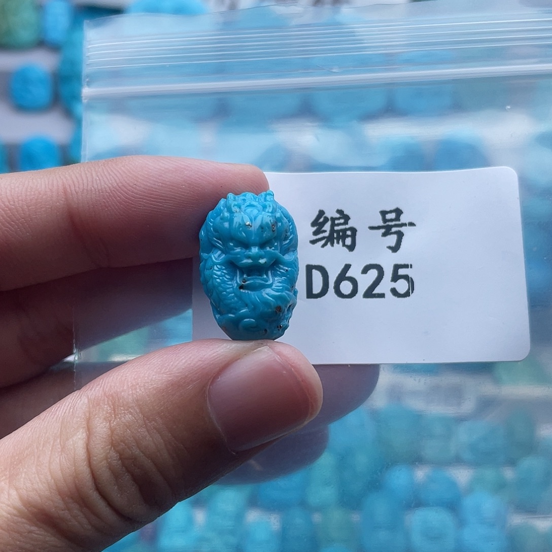 一***秋绿松石未镶嵌珠宝奇石