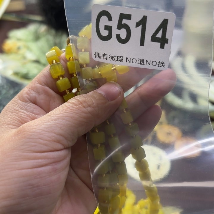 蛇纹石玉发饰合金?***?