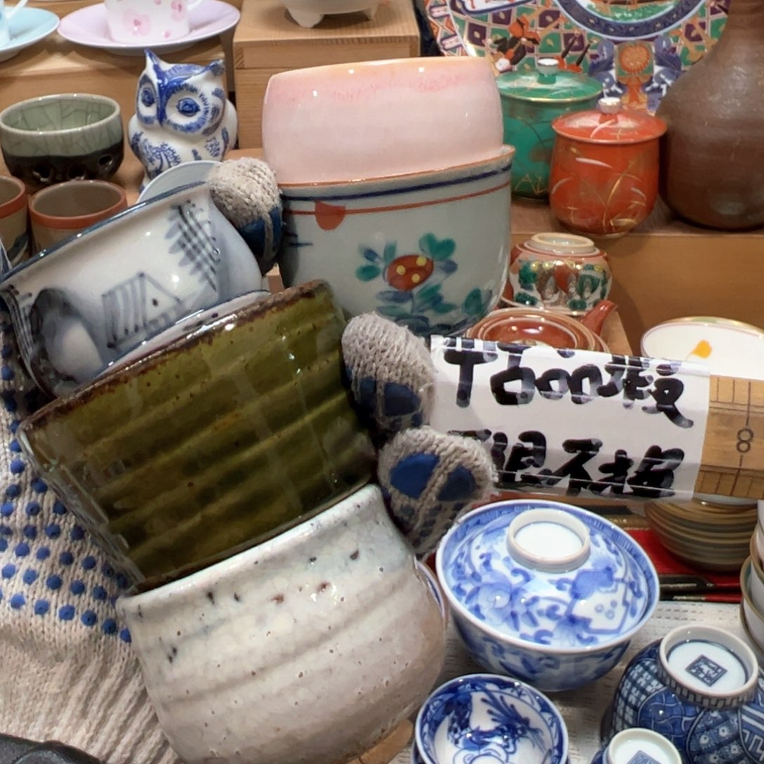 紫砂茶盏感谢您对