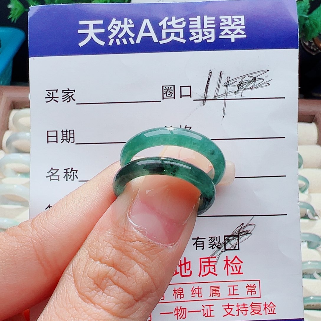 未镶嵌戒指翡翠嗨**好戒指