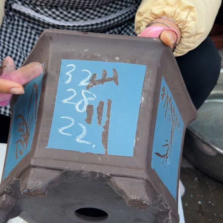 32蓝刻绘六方花盆花盆花盆