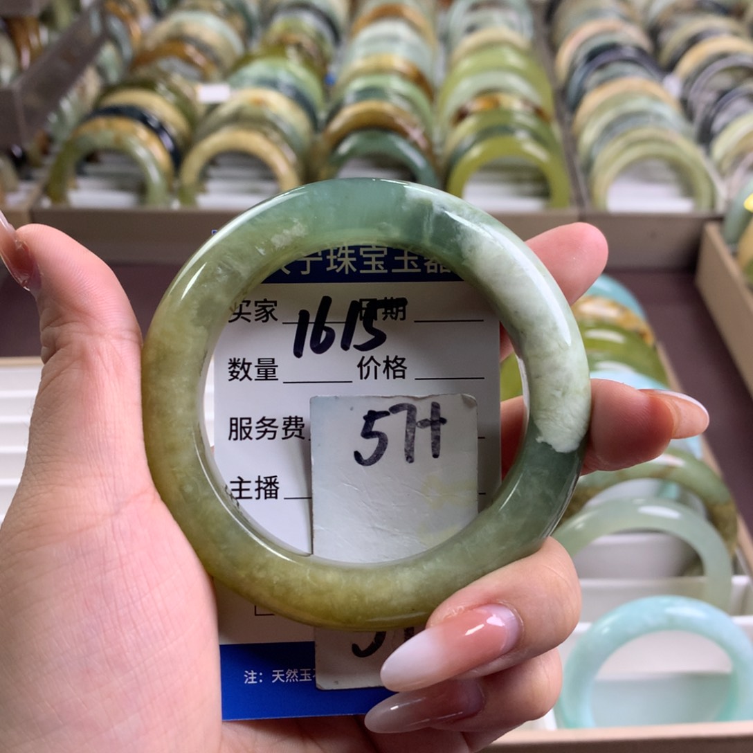 蛇纹石玉未镶嵌手镯1615