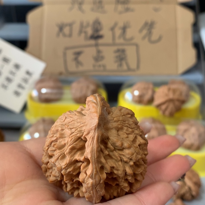 田***桐吊坠文玩核桃异形单只，有瑕疵