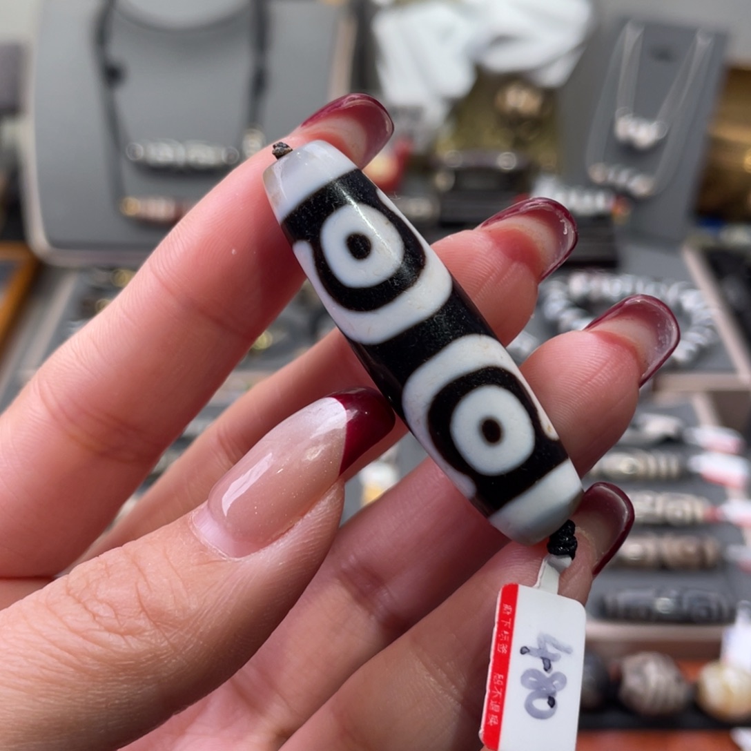 【闪购商品】玛瑙/玉髓珠宝半成品未镶嵌