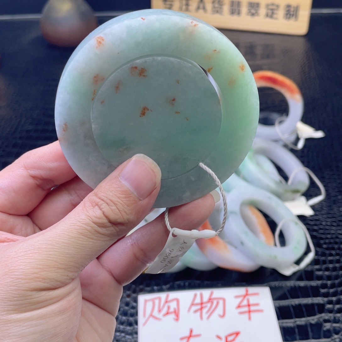 定制翡翠未镶嵌翡翠