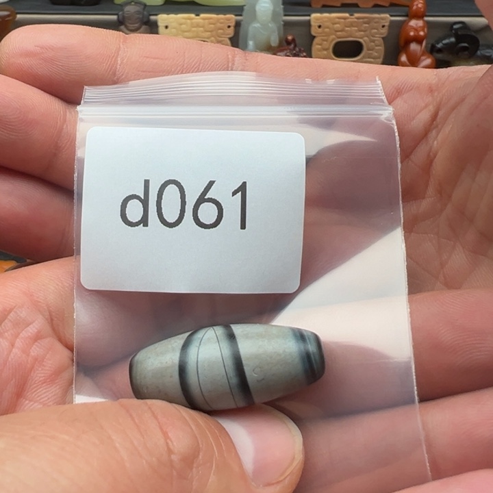 狮***b玛瑙/玉髓未镶嵌珠宝半成品