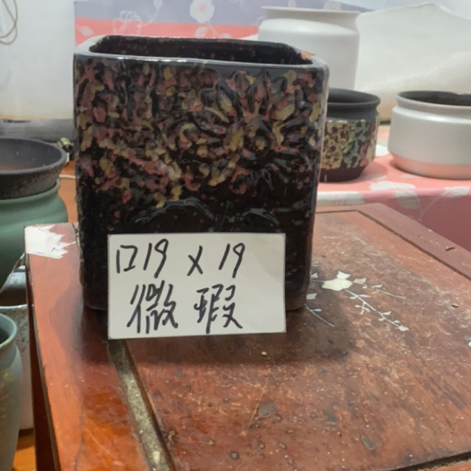 手工带底脚大口径粗陶花盆适合多肉绿植兰花等家用透气花盆