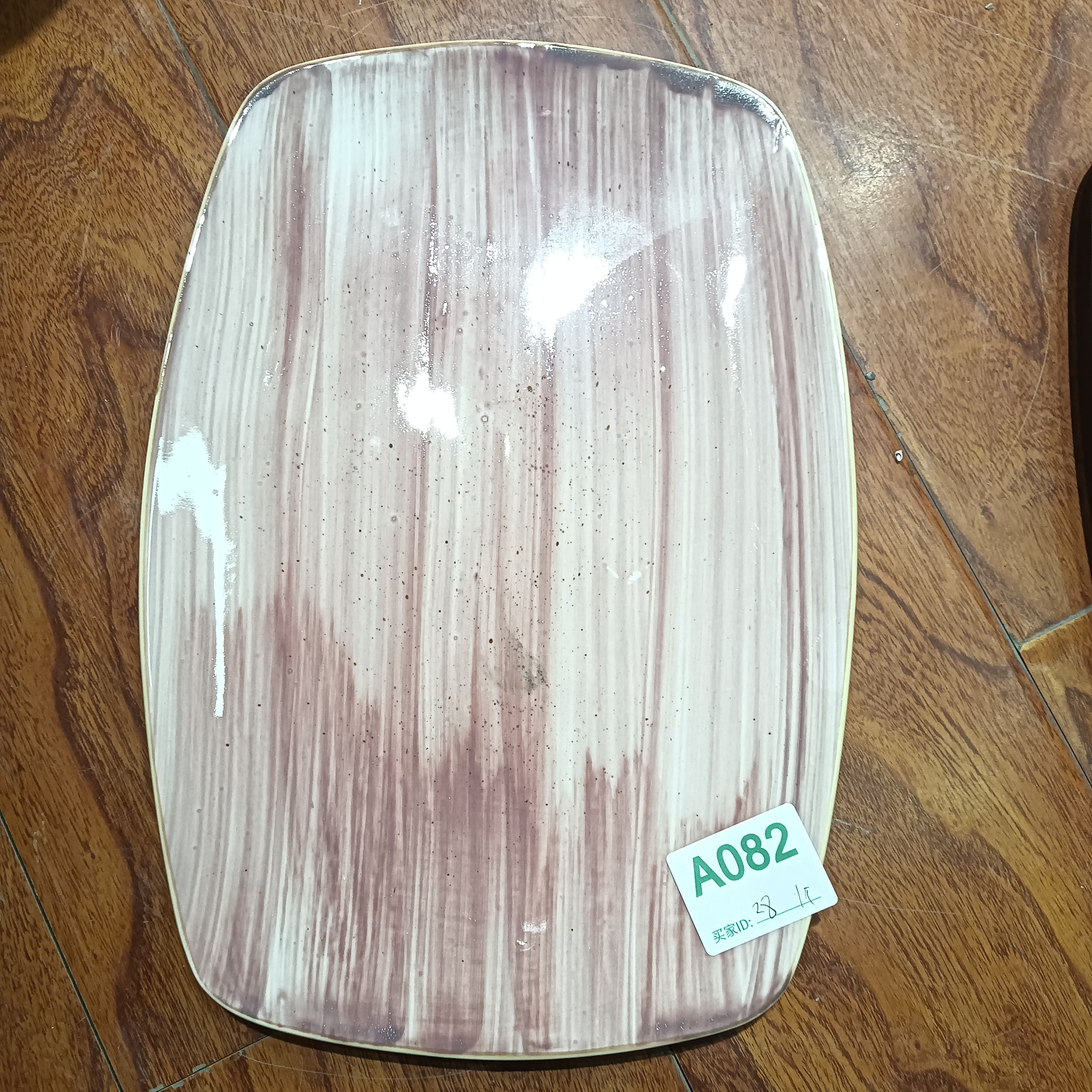 磁州窑日用陶瓷陶瓷陶瓷