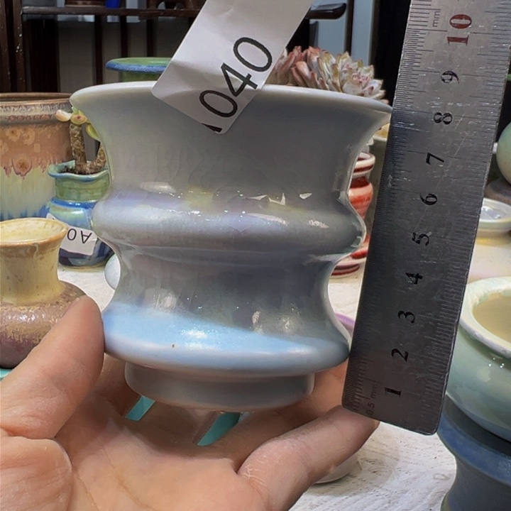 景德镇陶瓷艺术研究院