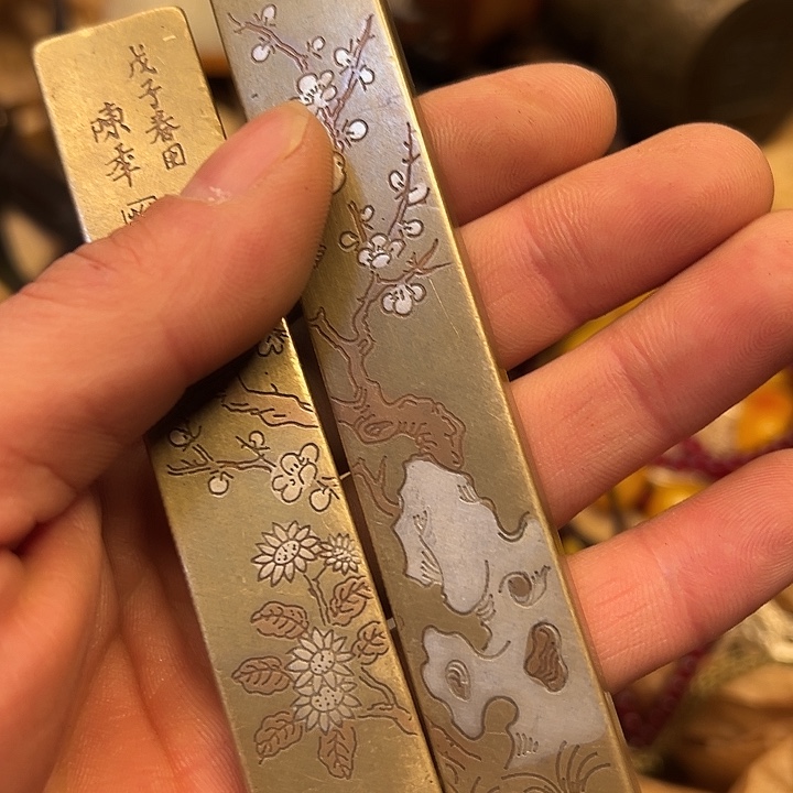 铜器工铜器工铜器工铜