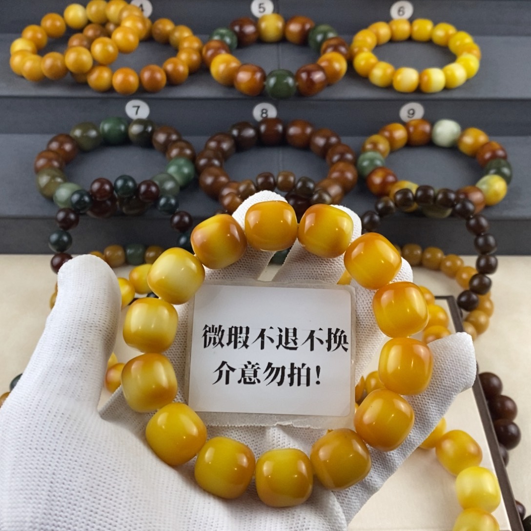 用***8手串菩提根/象牙果