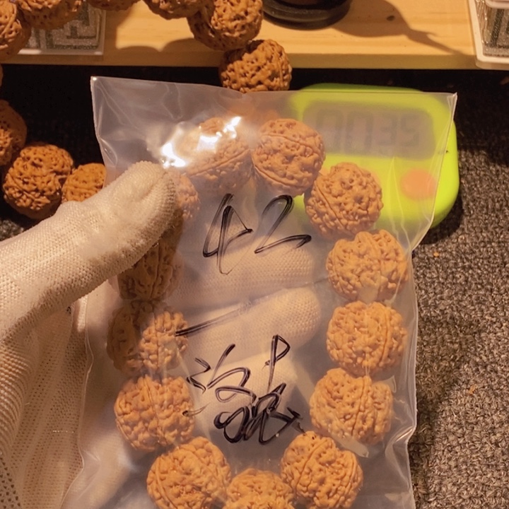 洛***徐金刚菩提吊坠哈我就问