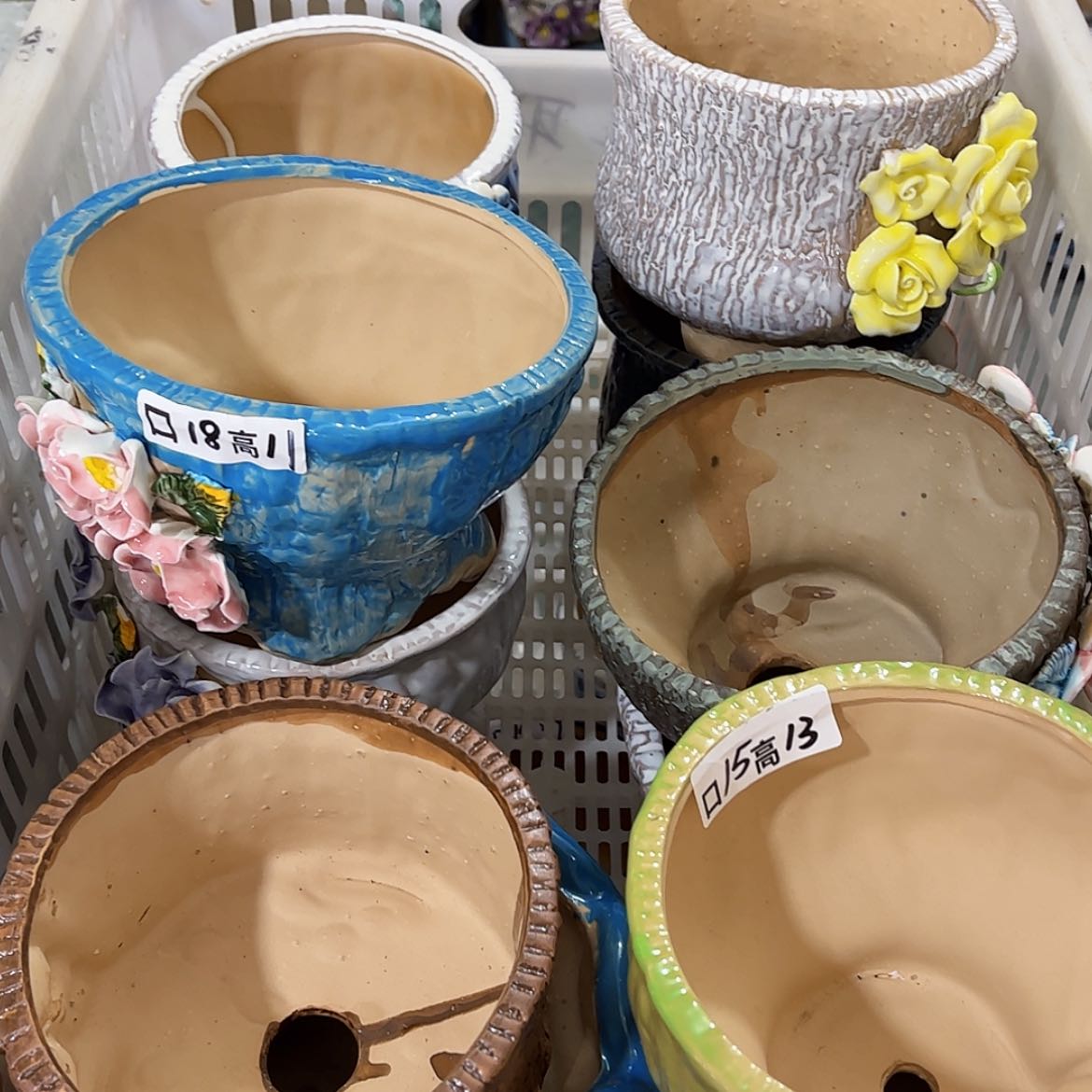 【闪购商品】红陶2350