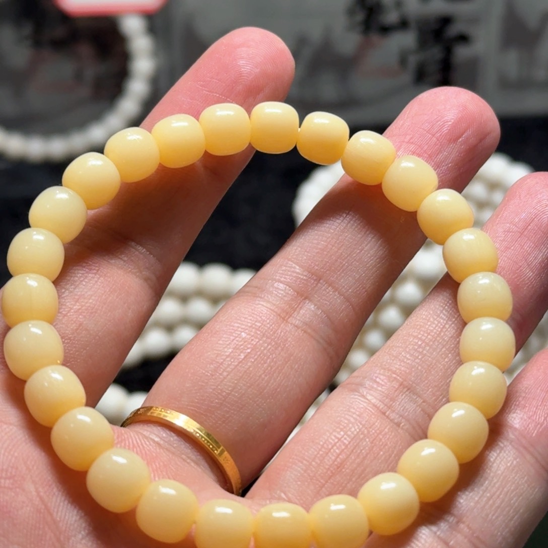 驼骨其他87黄透 破烂单圈