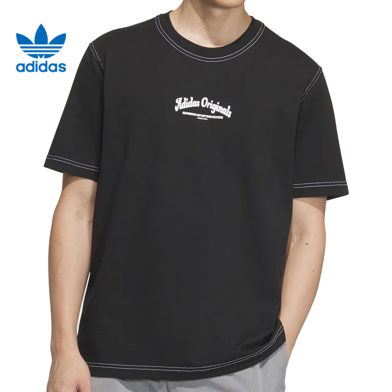 adidas阿迪达斯【吾】三叶草男女运动休闲短袖JX2632