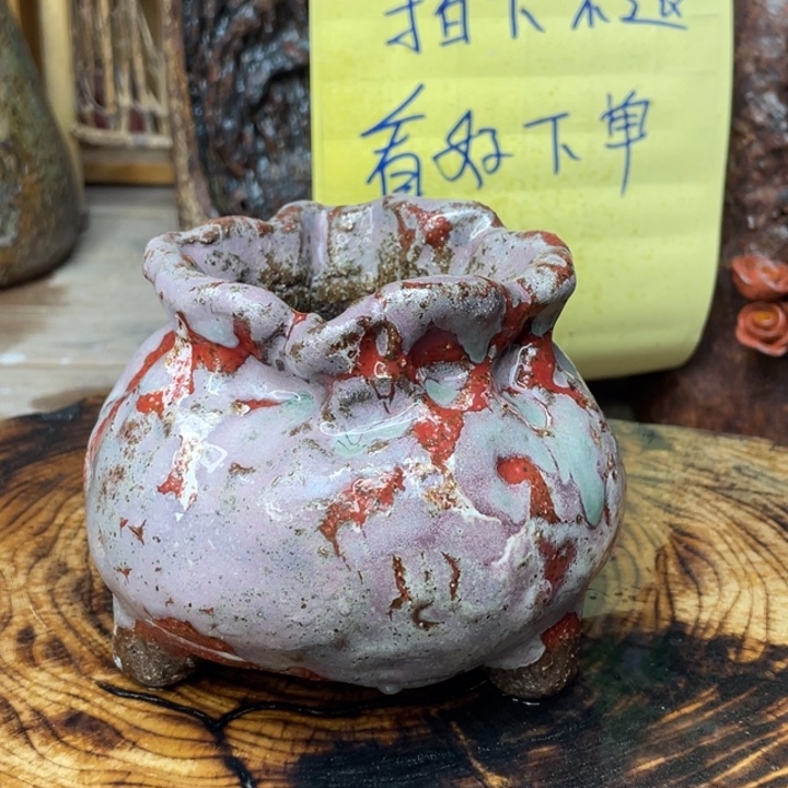 陶瓷制品不退不换