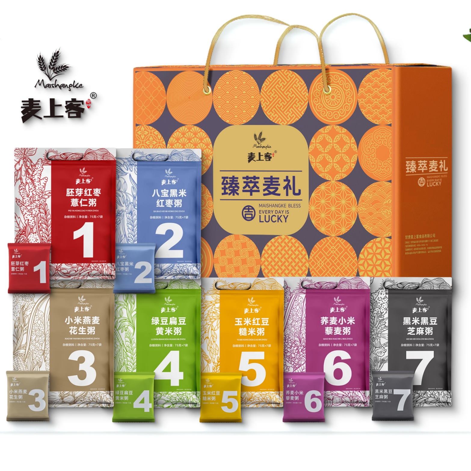 麦上客七日膳食粥 礼盒装