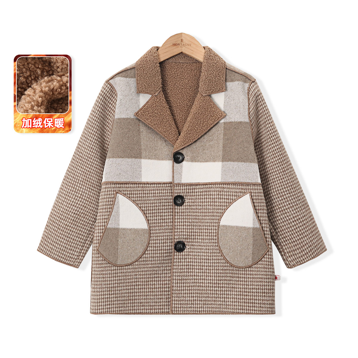 梦特娇女童冬季棉服断码清仓福利款M5