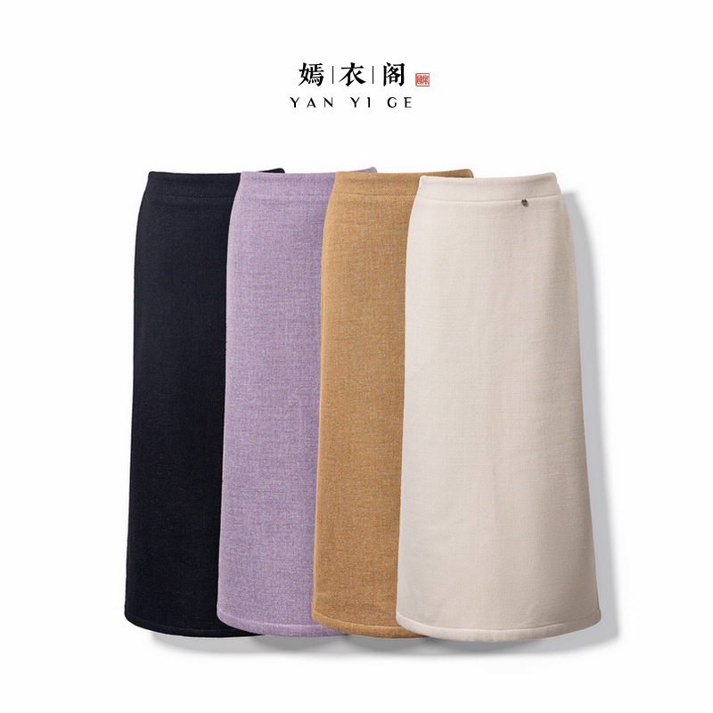 【芳心】冬季2025新款新中式松紧腰A字裙国风宽松加绒加厚半身裙女