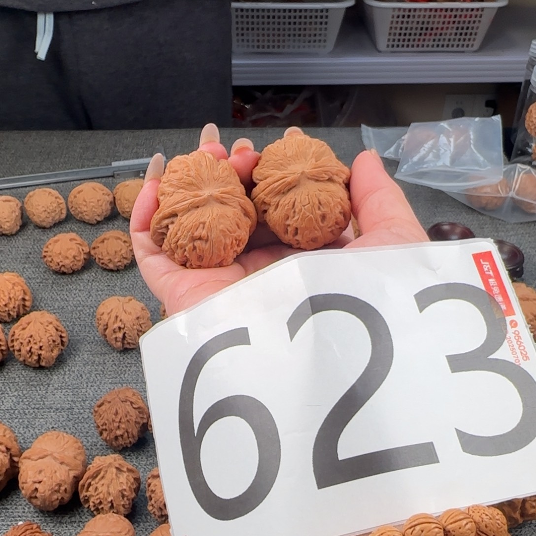 @***@把件文玩核桃623核桃