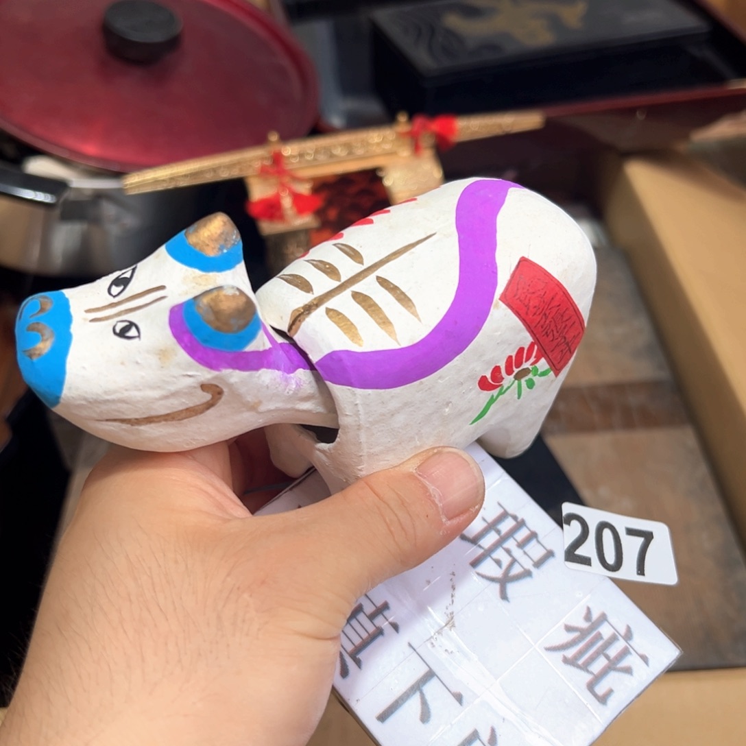 207日本回流茶道具周边
