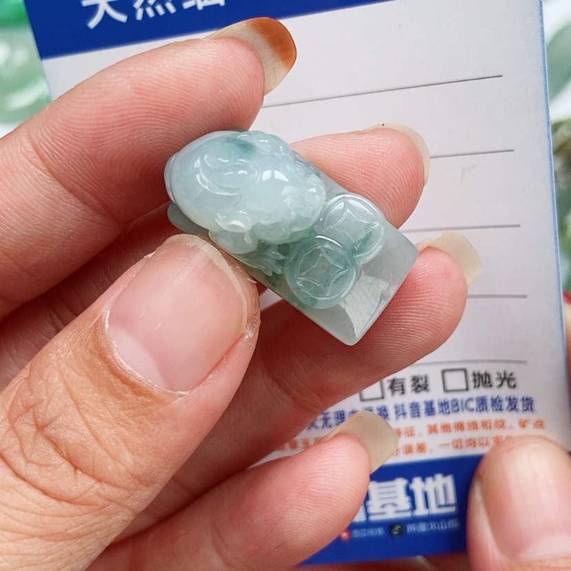 【闪购商品】翡翠颈饰未镶嵌金蟾手牌