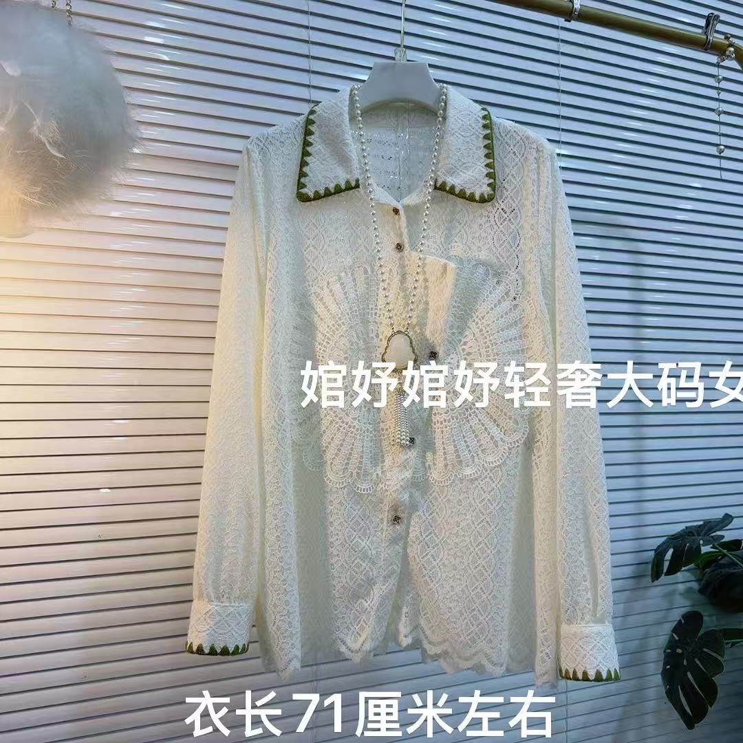 胖MM冬季港风复古翻领泡泡袖设计感宽松显瘦休闲长袖衬衫女上衣