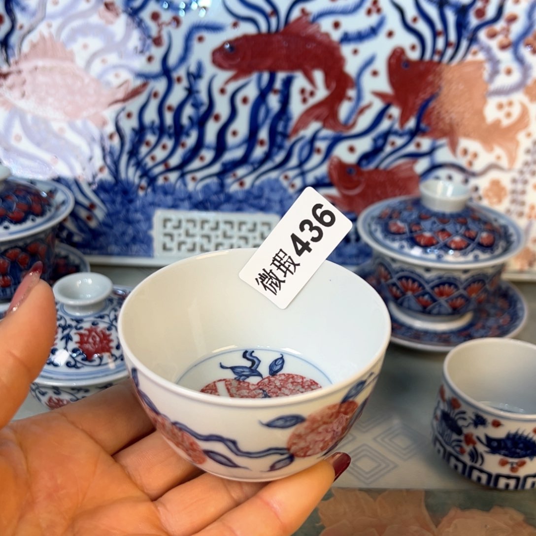 杯青花釉里红原矿