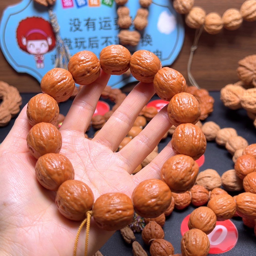 痴***护吊坠文玩核桃光头20加