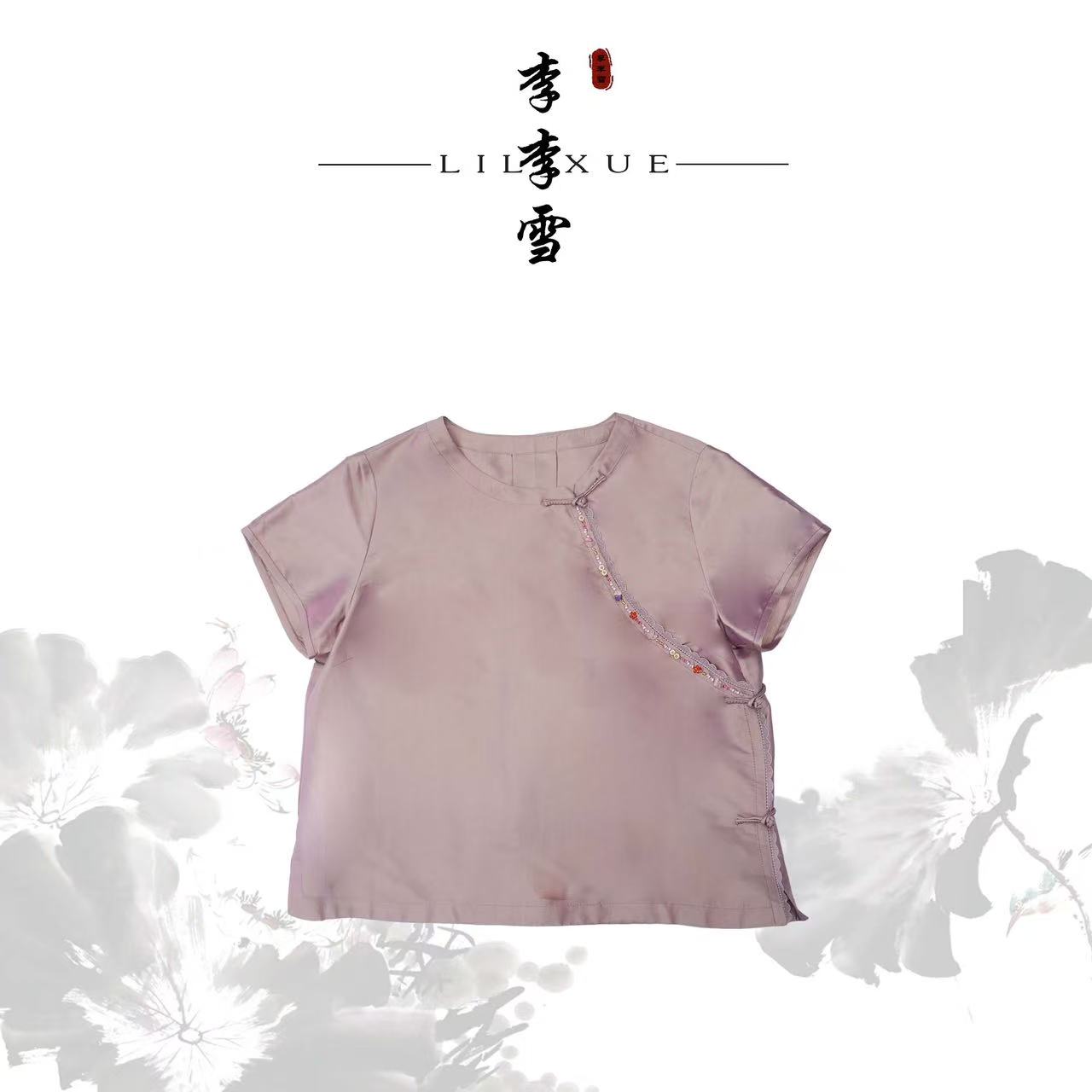 LILIXUE『绯裳』夏季新中式国风桑蚕丝上衣8A272