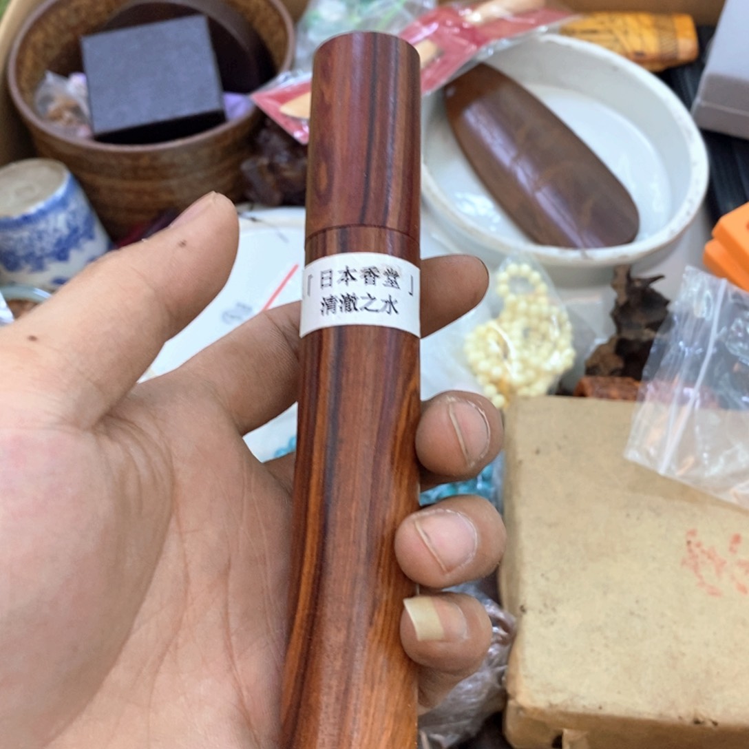 瓷片新号开播福利多多