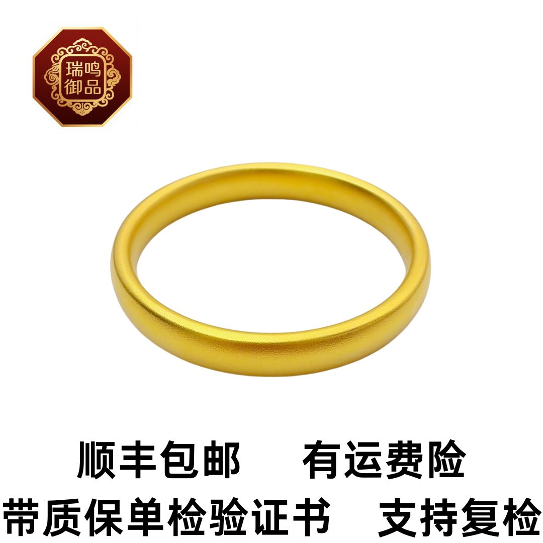 足银手镯 〖瑞鸣御品〗古法轮胎手镯sz005百搭时尚镯子素款精美经典