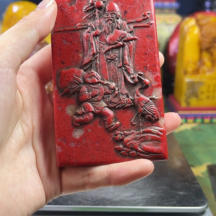 寿山石印石寿山石11