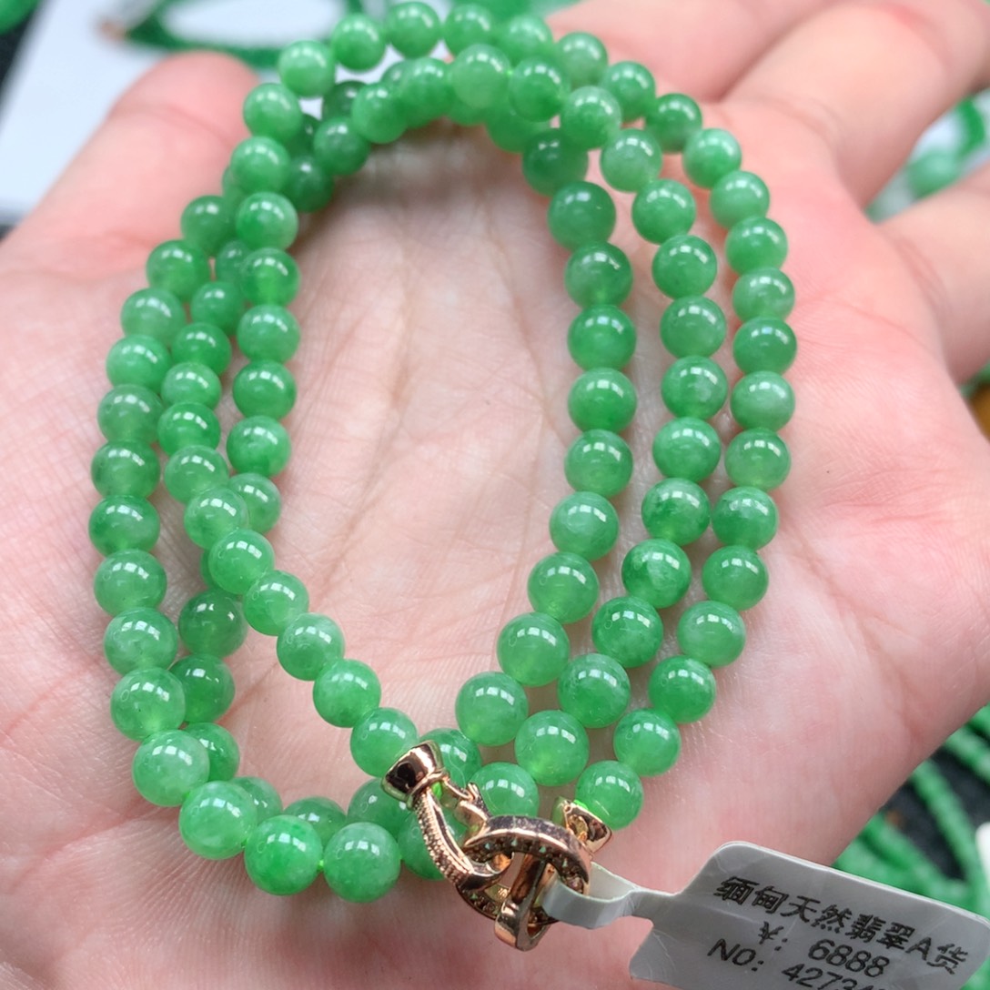 翡翠手链未镶嵌翡翠