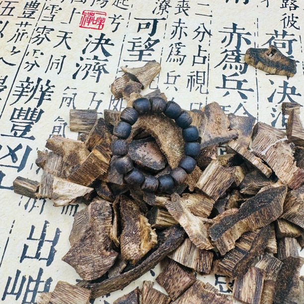 非金属木质戒指 04鼓珠装饰奇戒楠多样性发一（淡香-装饰为主）