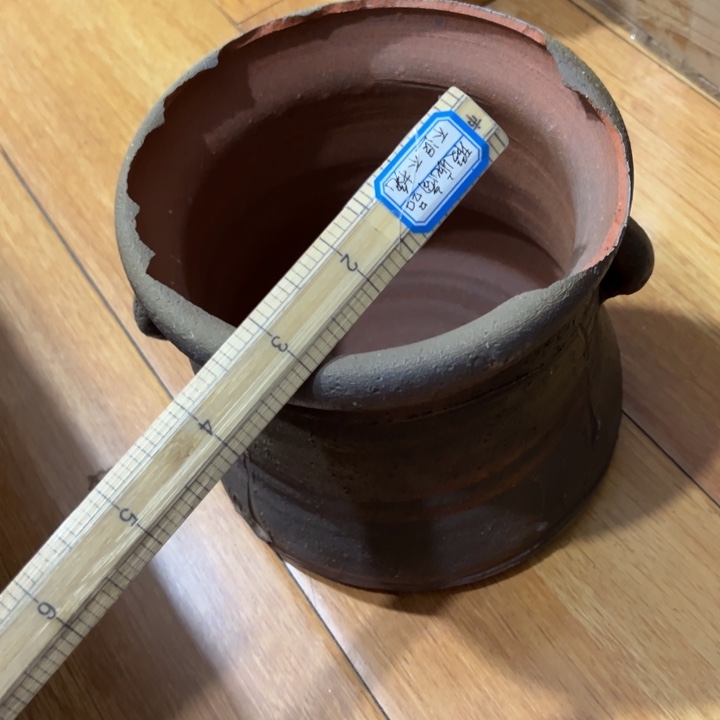 文海杂货铺开播中
